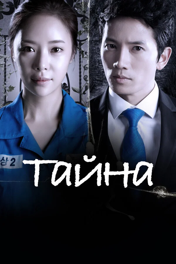 Lordfilm Background